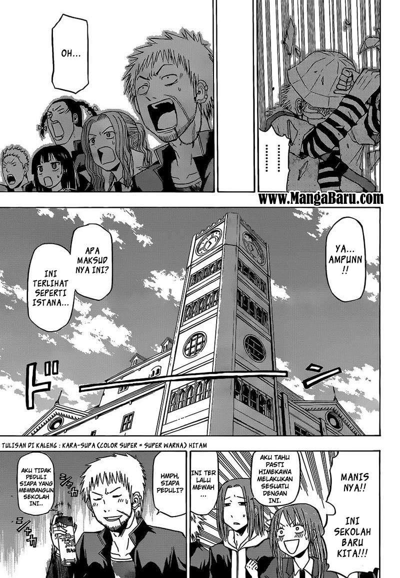 Beelzebub Bab 117 halaman 12