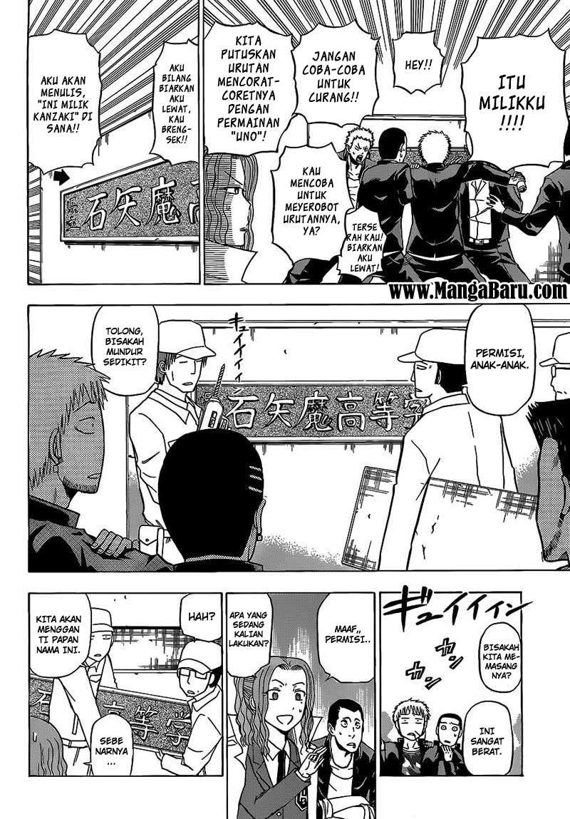 Beelzebub Bab 117 halaman 13