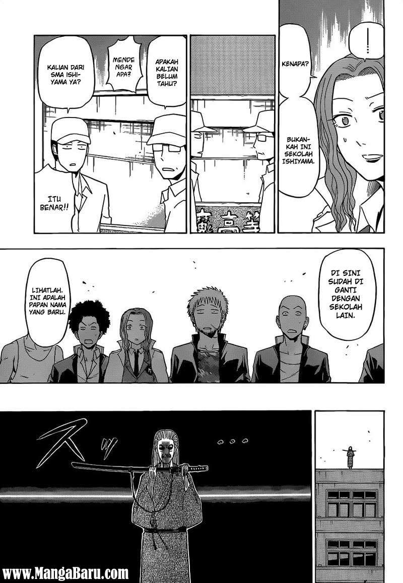 Beelzebub Bab 117 halaman 14