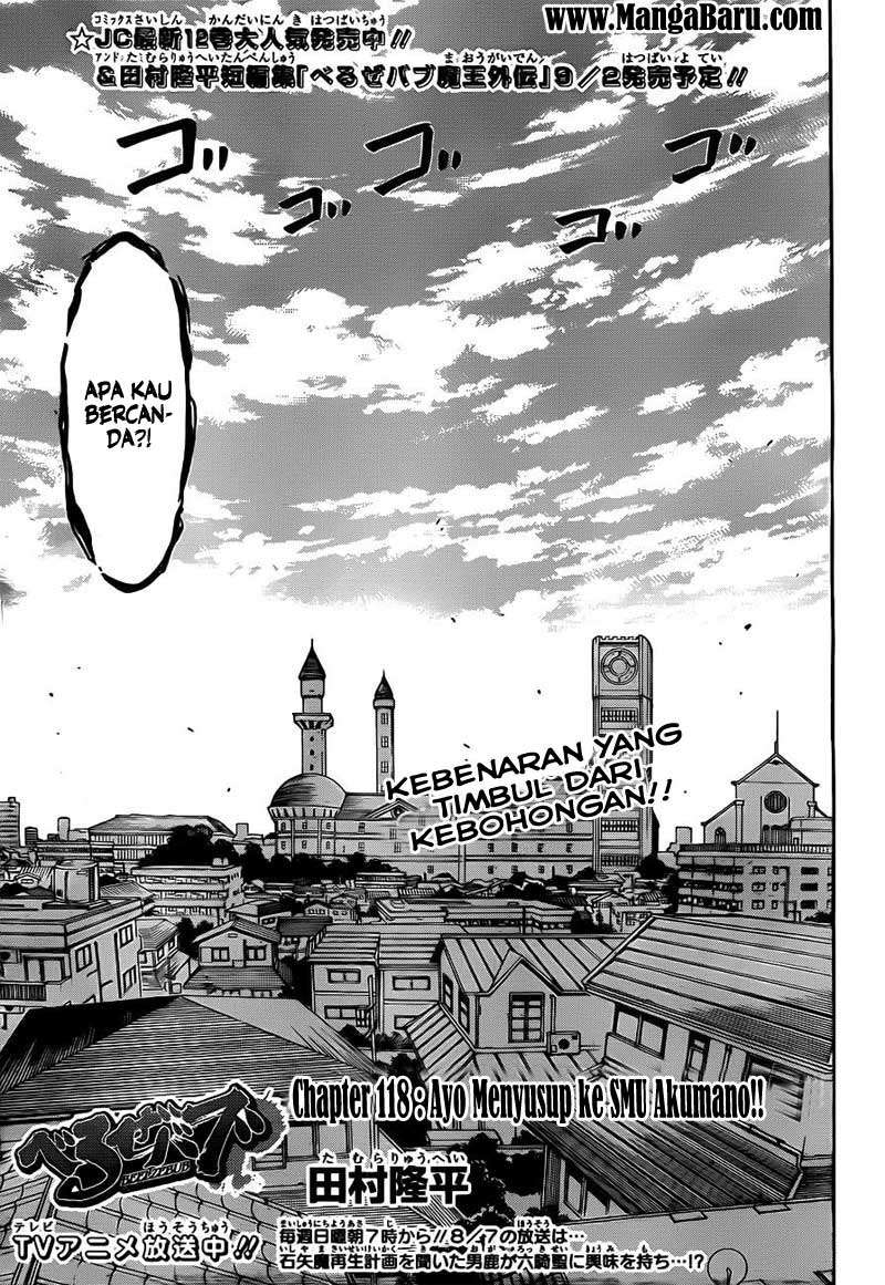 Beelzebub Bab 118 halaman 4