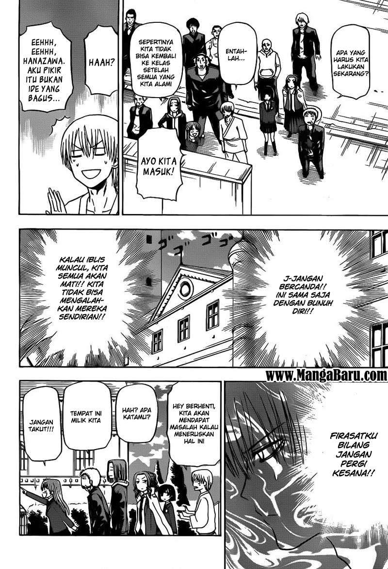 Beelzebub Bab 118 halaman 5