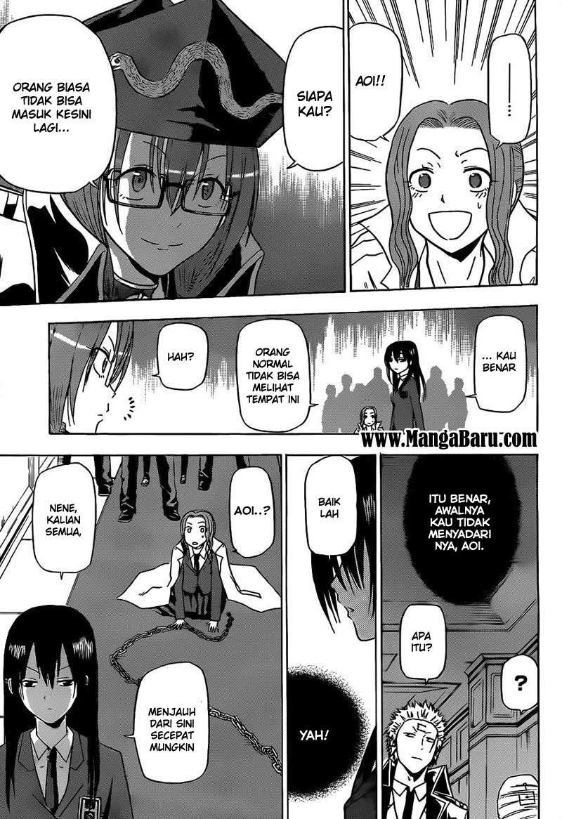 Beelzebub Bab 118 halaman 18