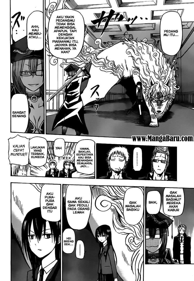 Beelzebub Bab 119 halaman 14