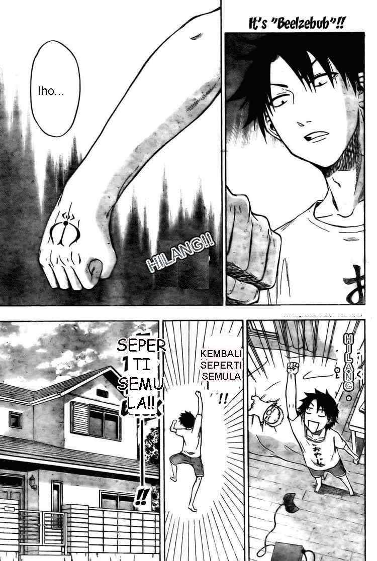 Beelzebub Bab 12 halaman 1