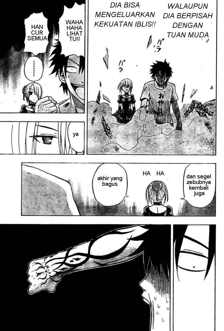 Beelzebub Bab 12 halaman 17
