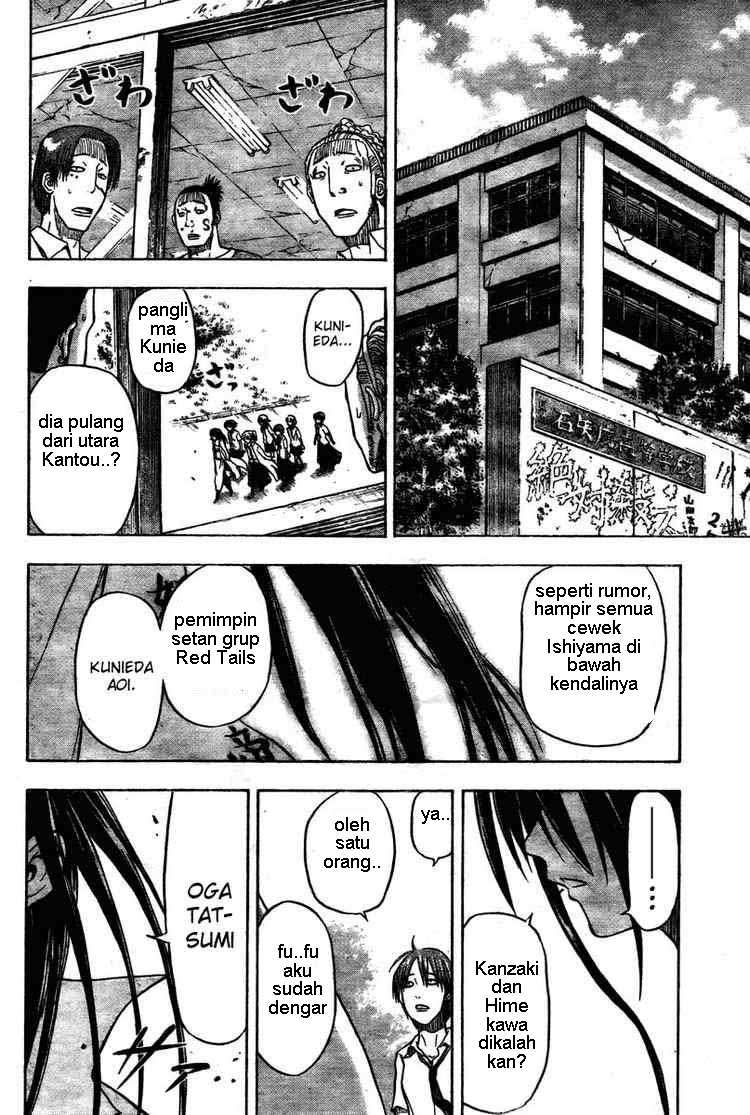 Beelzebub Bab 12 halaman 18