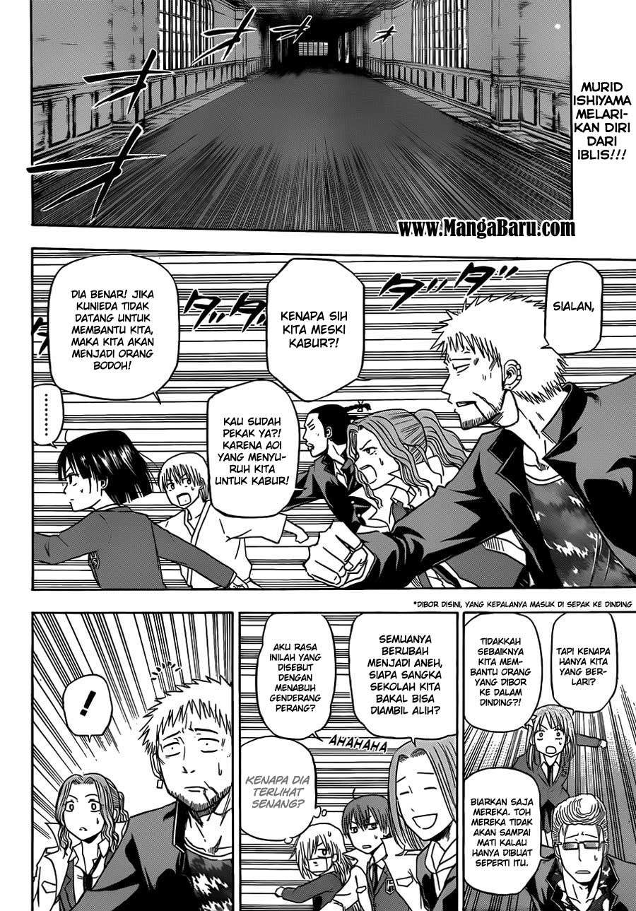 Beelzebub Bab 120 halaman 3