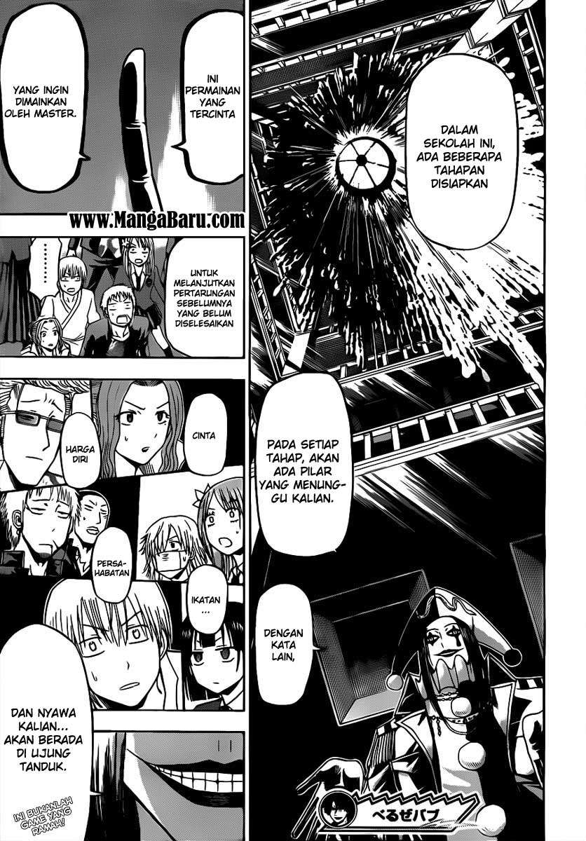 Beelzebub Bab 121 halaman 18