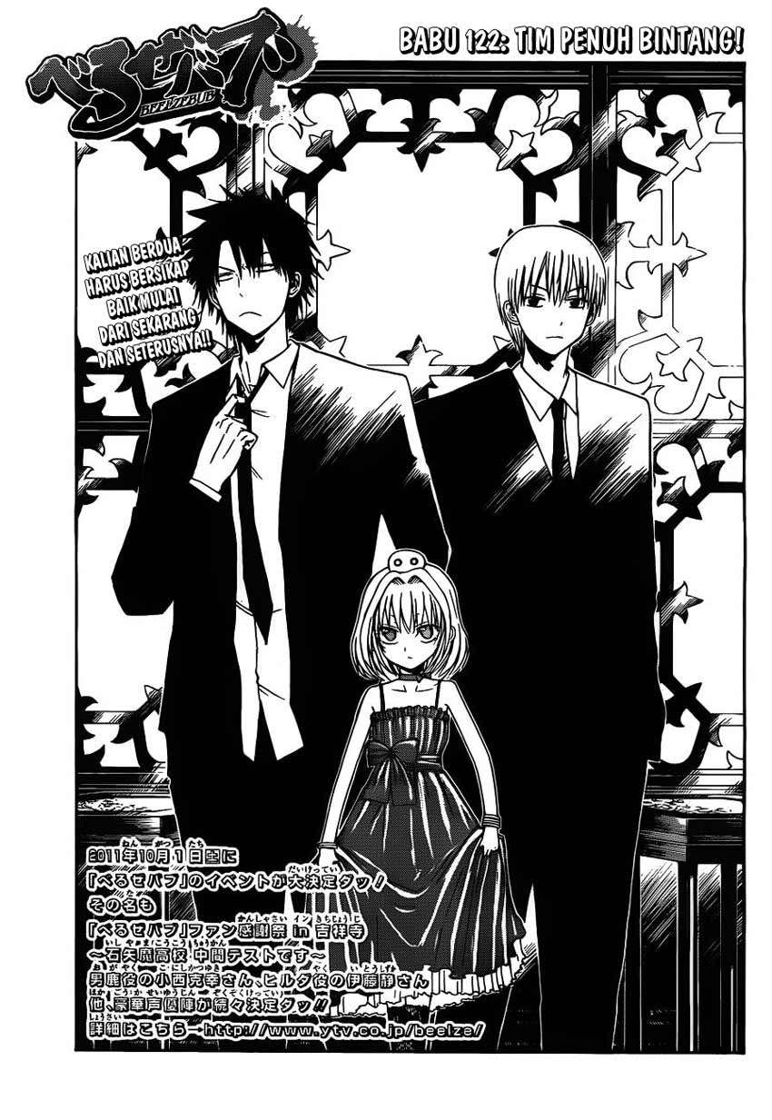 Beelzebub Bab 122 halaman 3