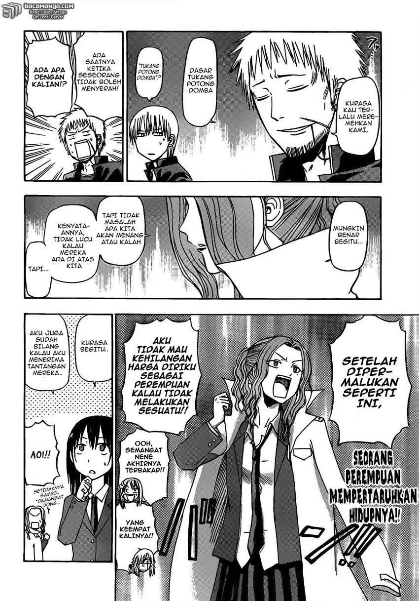 Beelzebub Bab 122 halaman 14