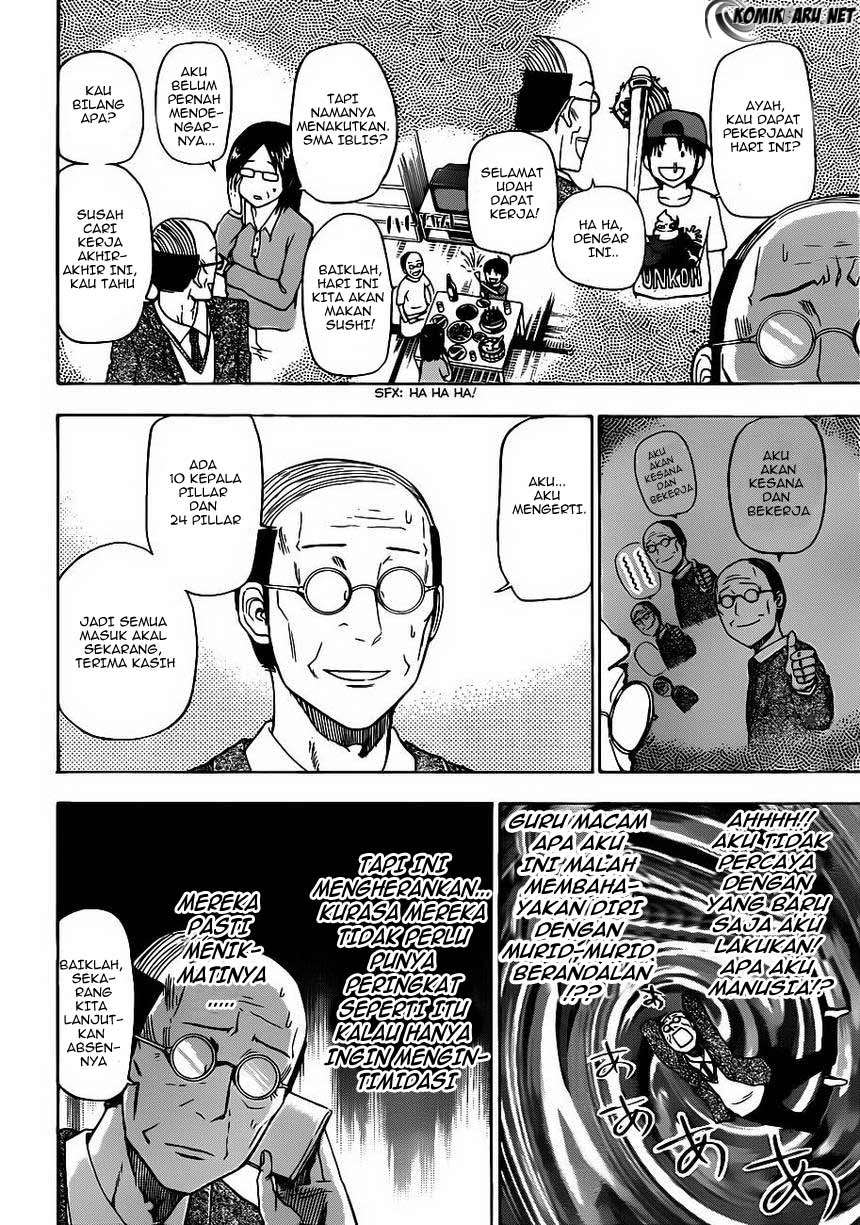 Beelzebub Bab 123 halaman 10