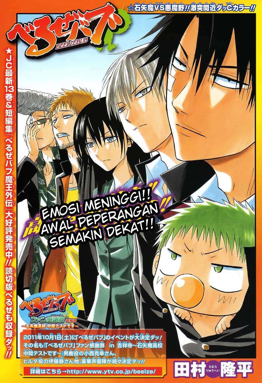 Beelzebub Bab 124 halaman 2