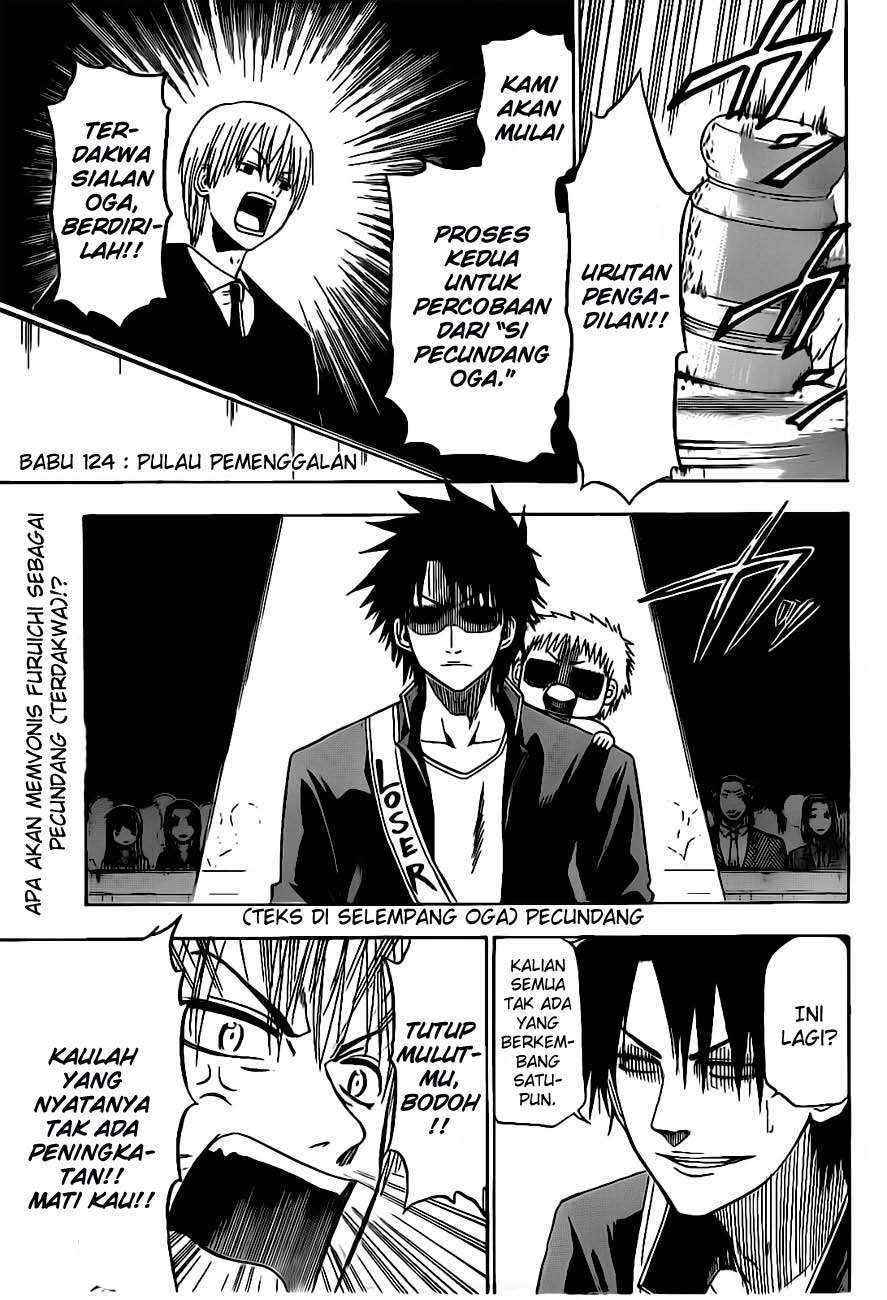 Beelzebub Bab 124 halaman 3