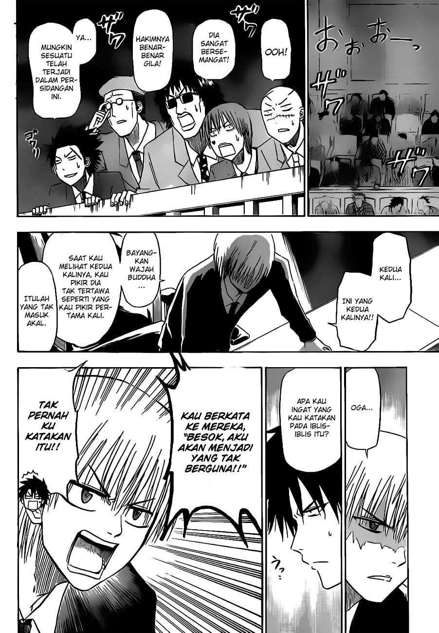 Beelzebub Bab 124 halaman 4