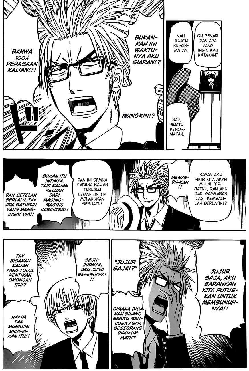 Beelzebub Bab 124 halaman 8