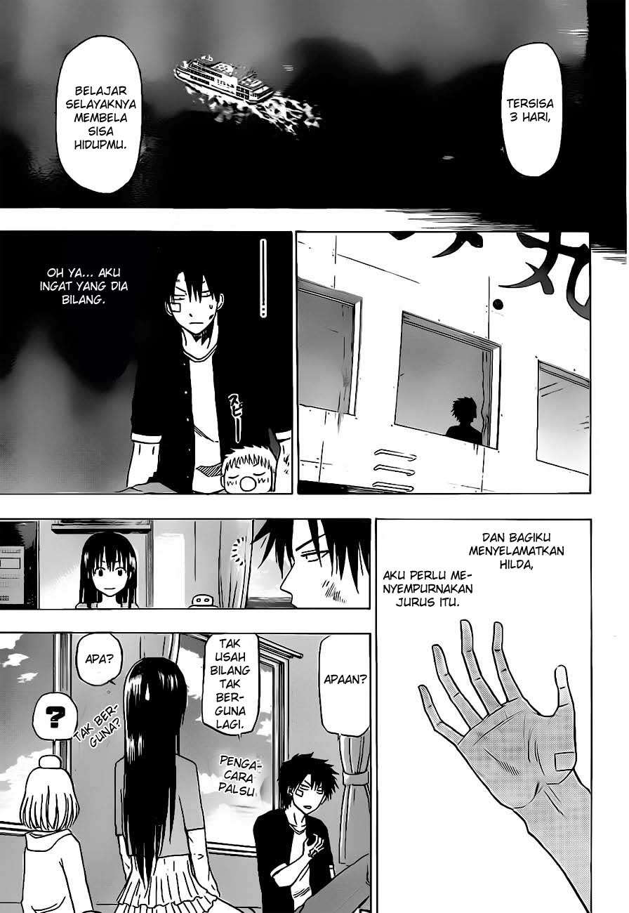 Beelzebub Bab 124 halaman 17