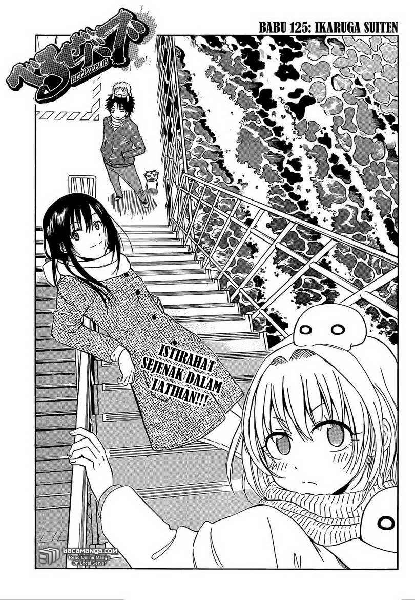 Beelzebub Bab 125 halaman 2