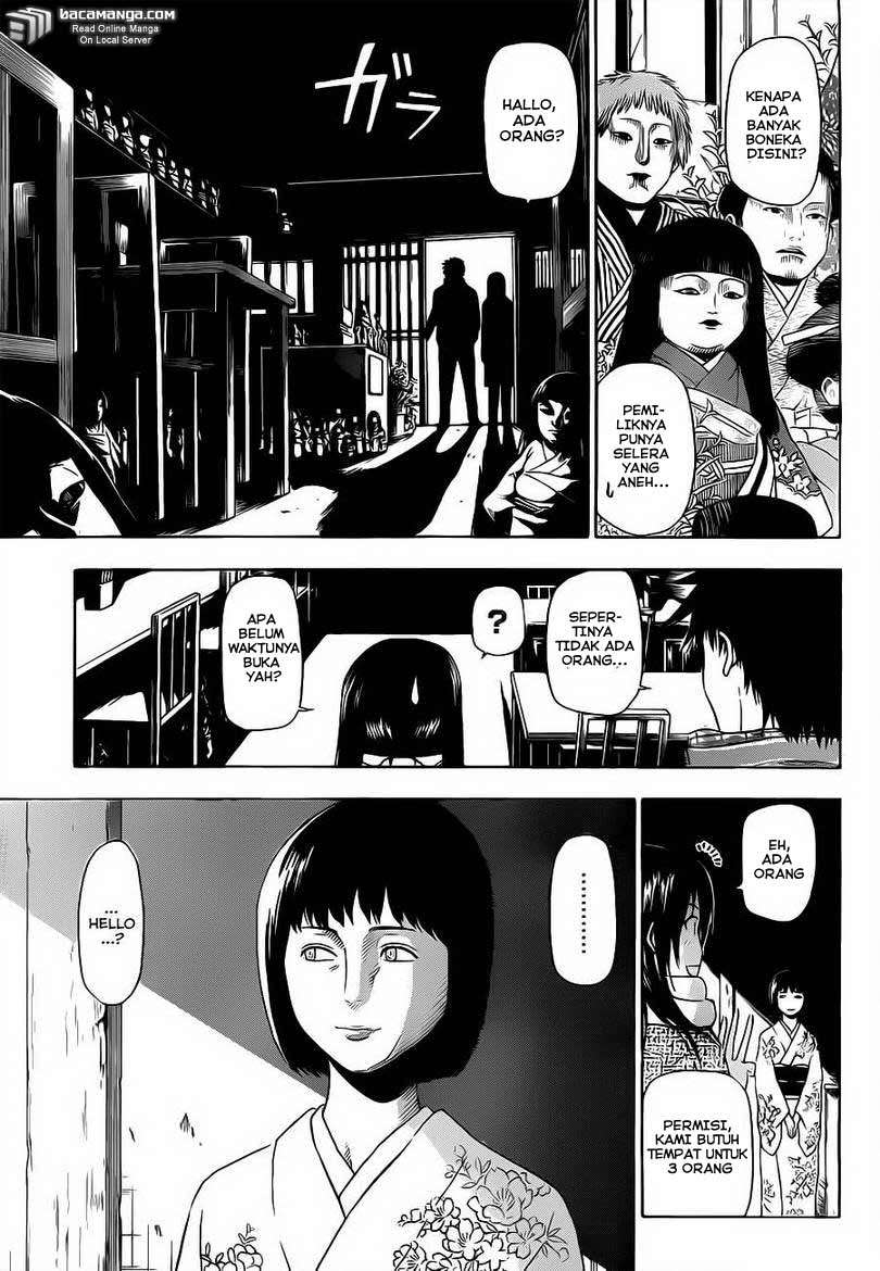 Beelzebub Bab 125 halaman 12