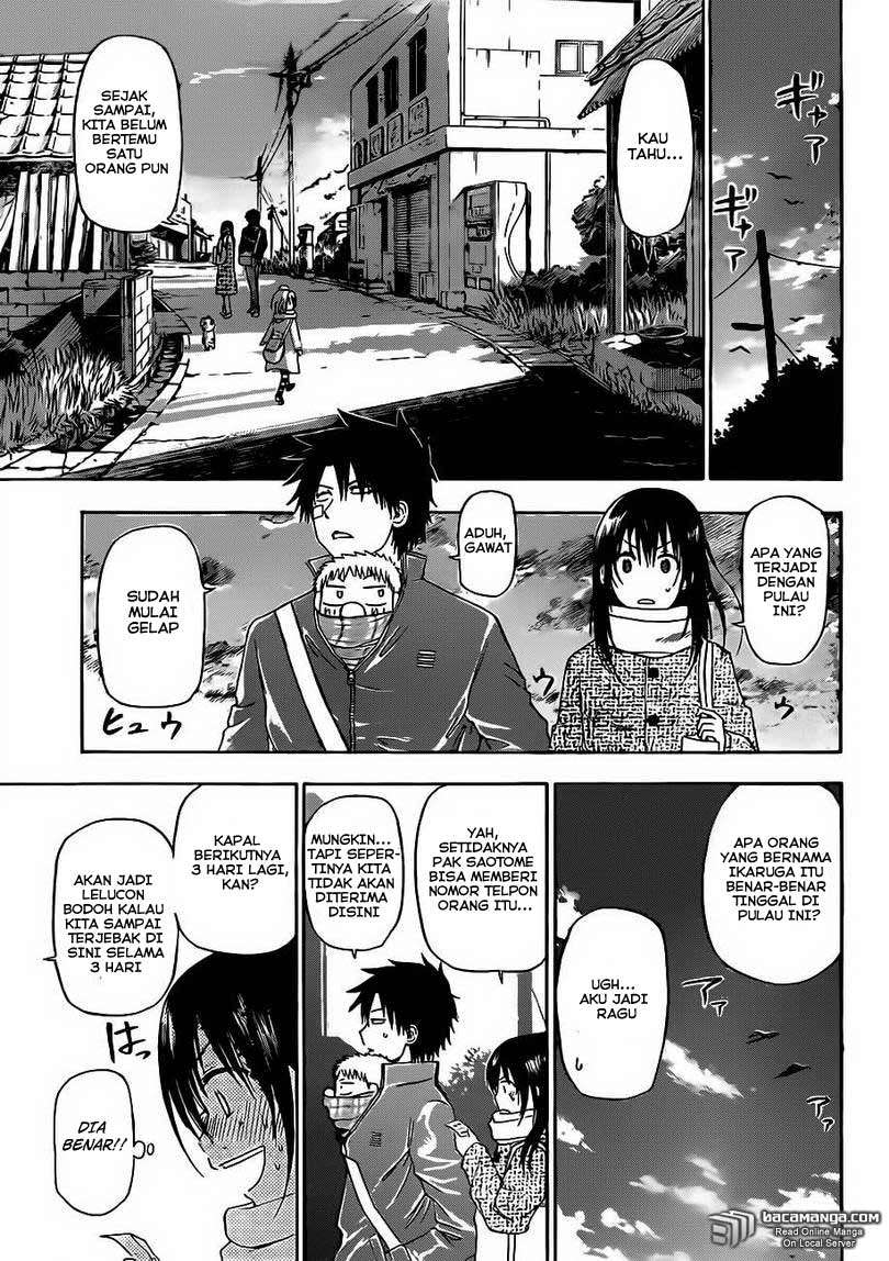 Beelzebub Bab 125 halaman 14