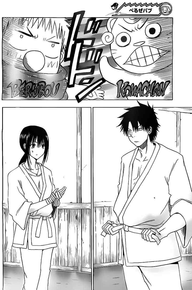 Beelzebub Bab 127 halaman 5