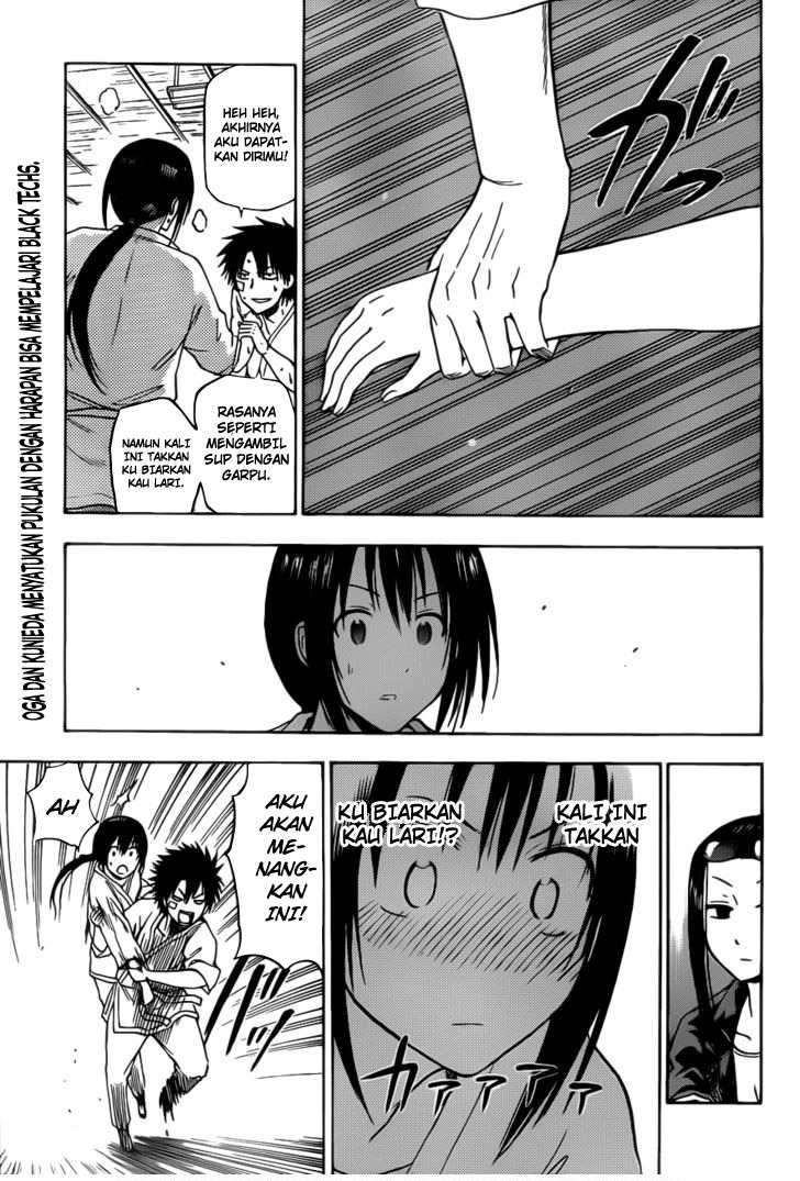 Beelzebub Bab 128 halaman 3