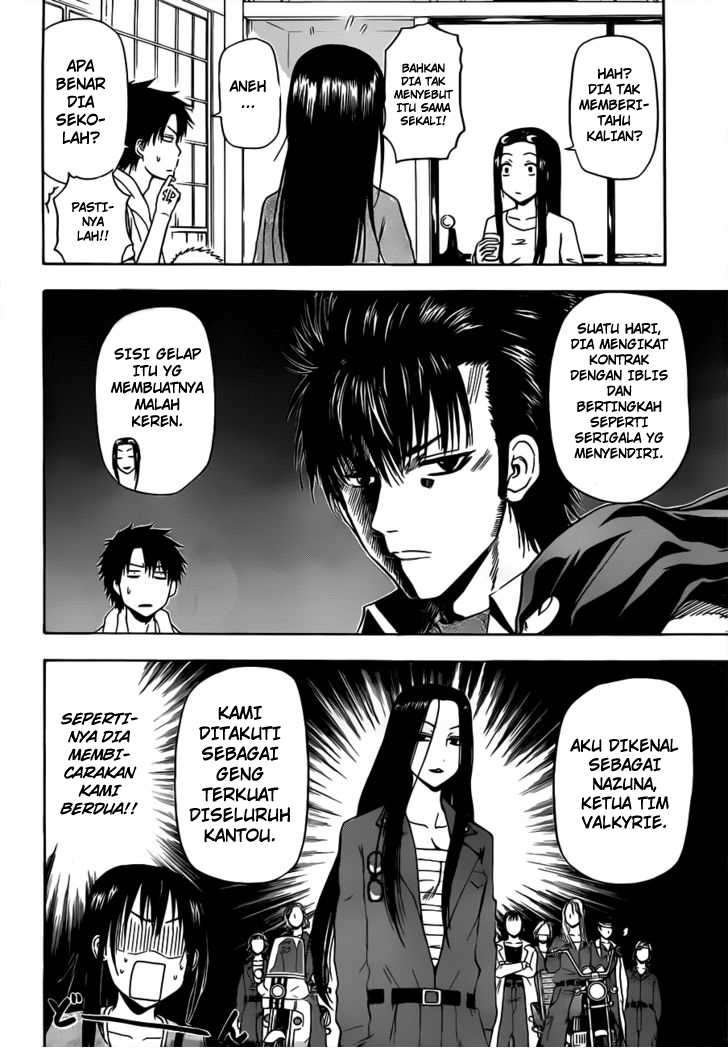 Beelzebub Bab 128 halaman 12