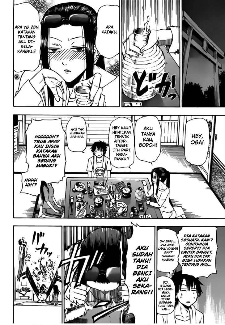 Beelzebub Bab 128 halaman 16