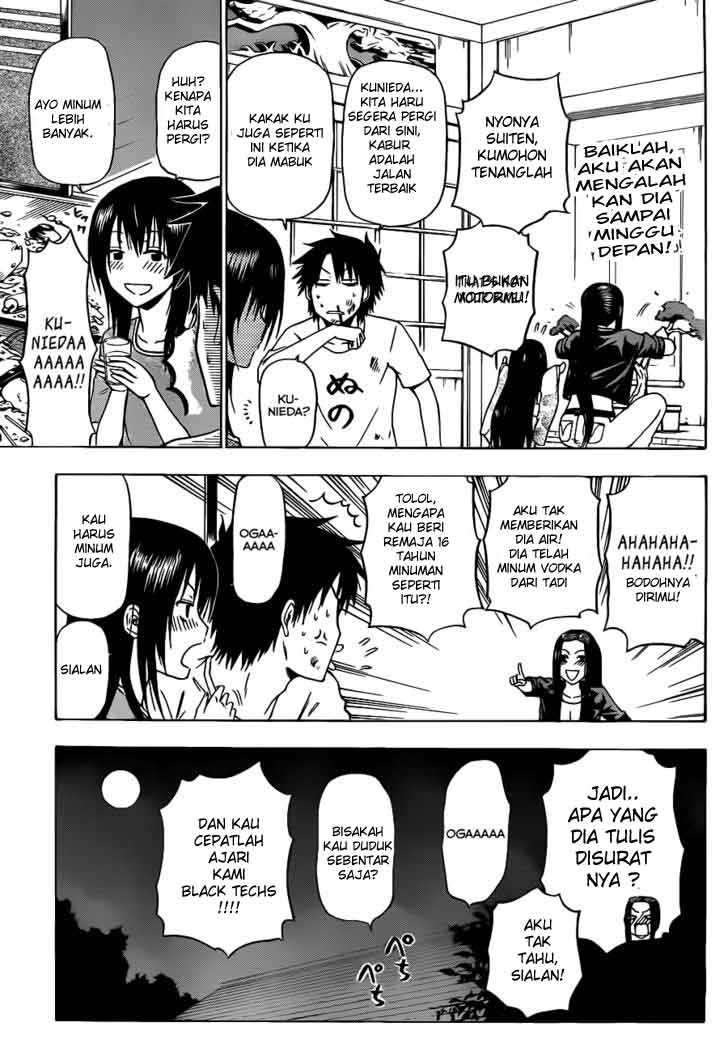 Beelzebub Bab 128 halaman 17