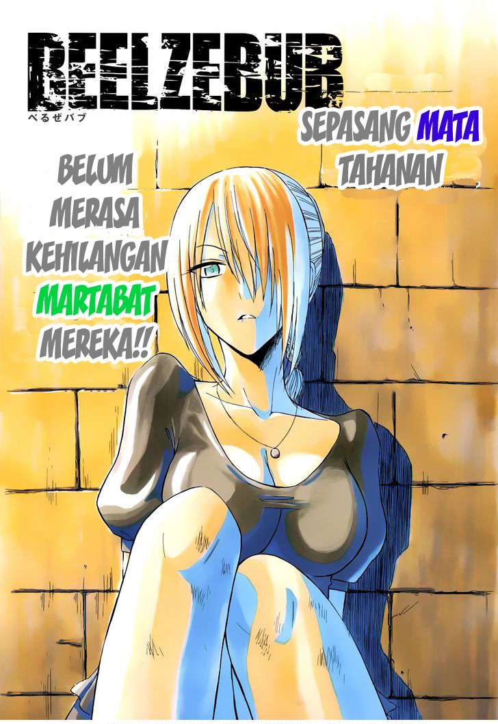 Beelzebub Bab 129 halaman 2