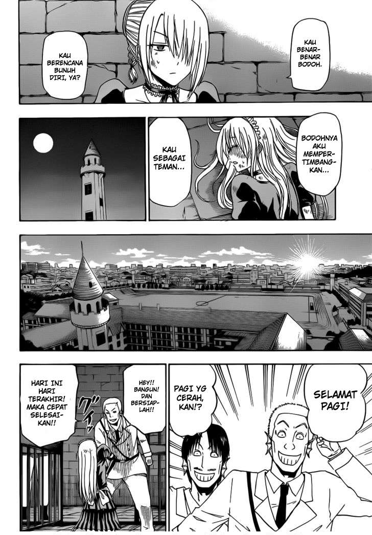 Beelzebub Bab 129 halaman 14