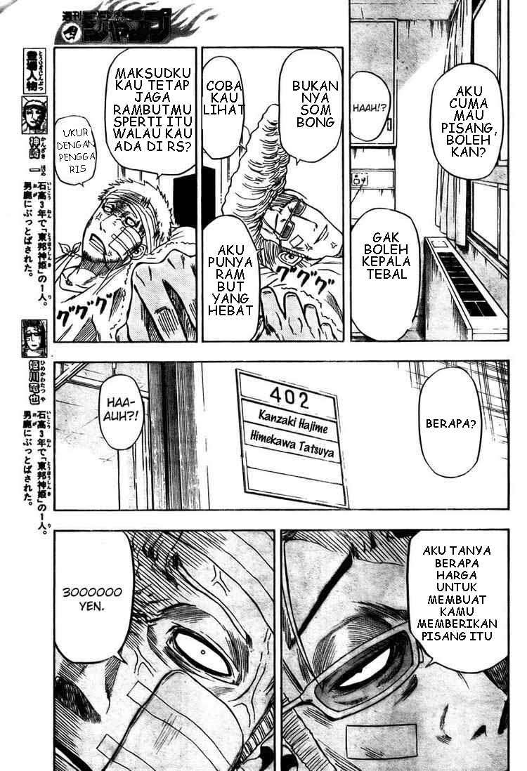 Beelzebub Bab 13 halaman 5