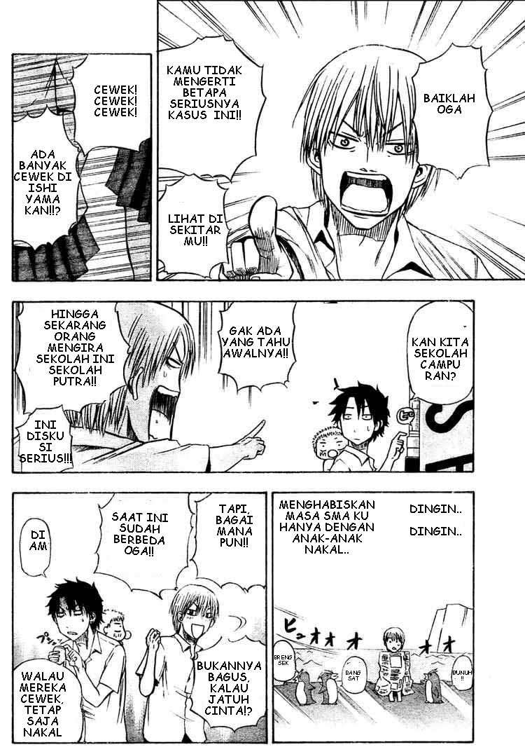 Beelzebub Bab 13 halaman 10