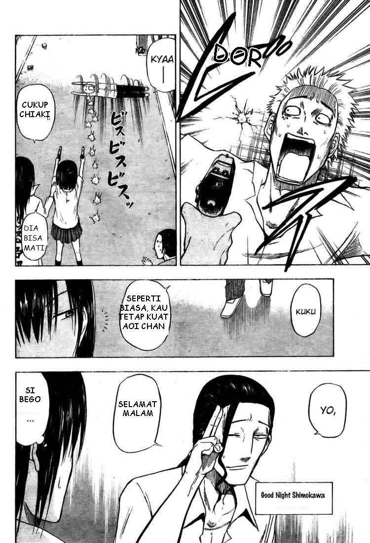 Beelzebub Bab 13 halaman 14