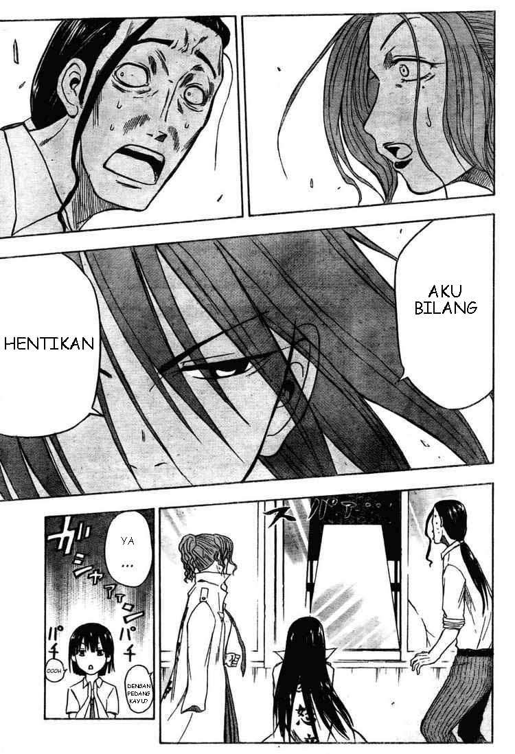 Beelzebub Bab 13 halaman 17