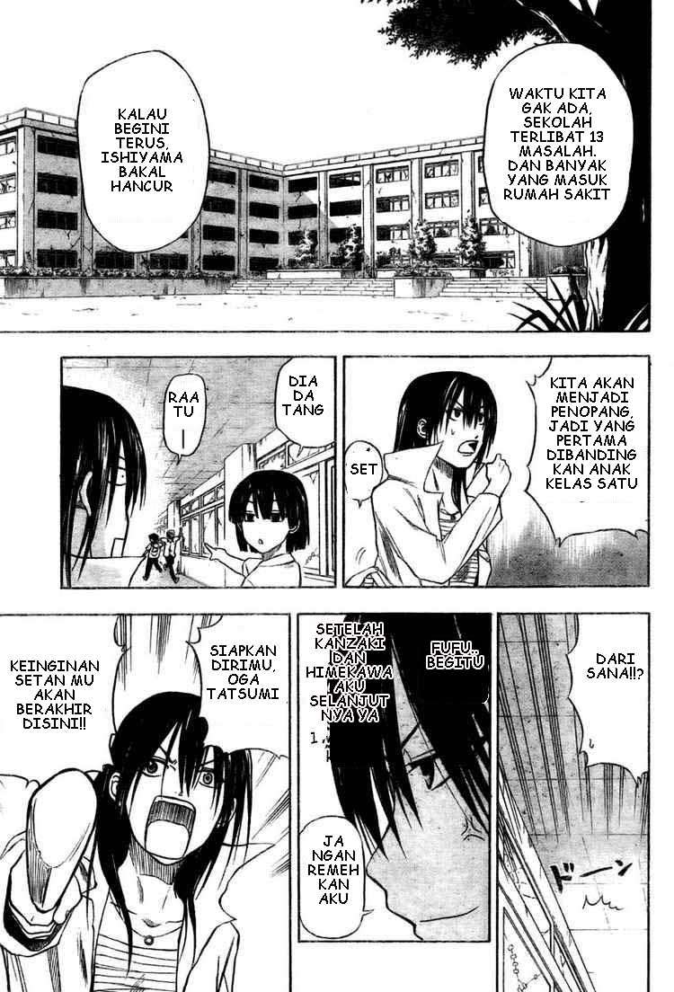 Beelzebub Bab 13 halaman 19