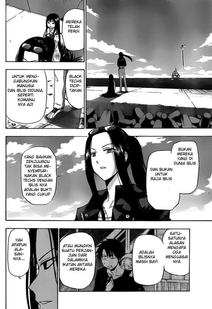 Beelzebub Bab 130 halaman 4