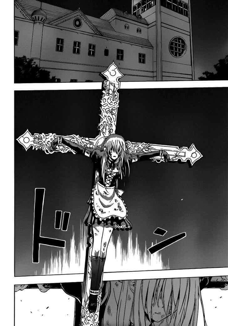 Beelzebub Bab 130 halaman 12