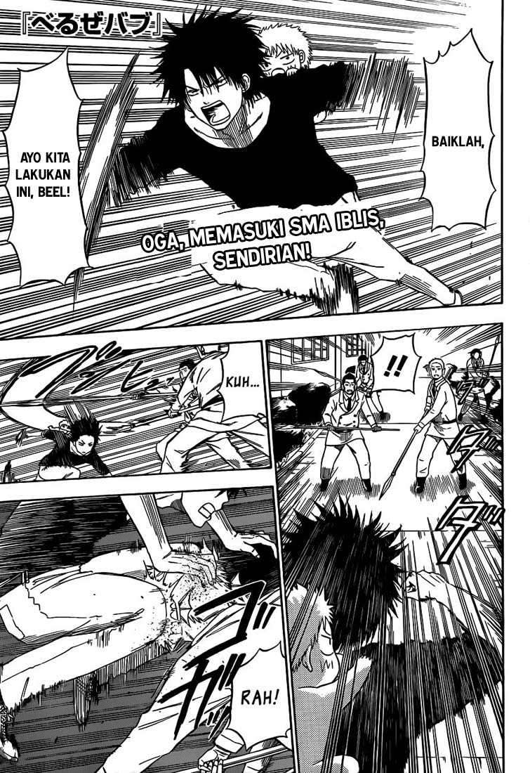 Beelzebub Bab 131 halaman 1