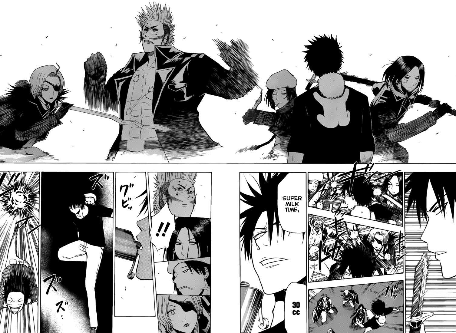 Beelzebub Bab 132 halaman 5