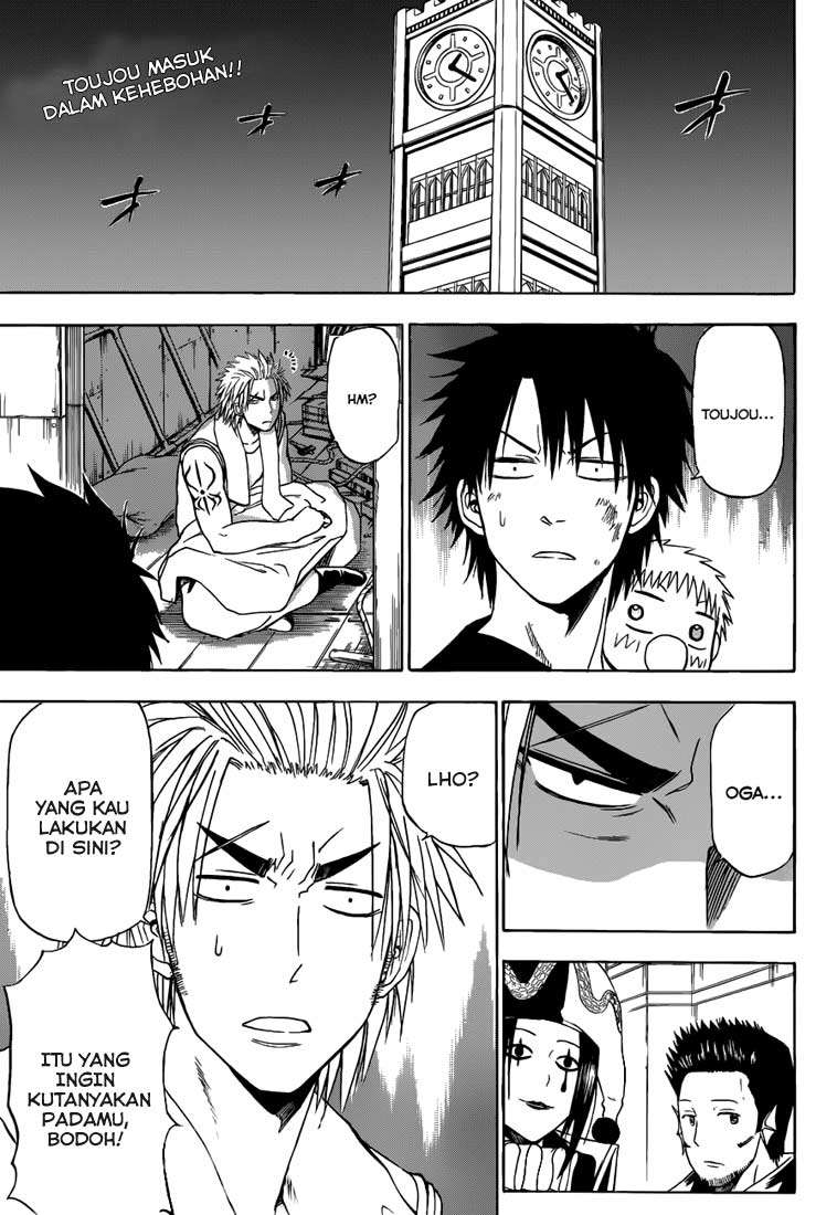 Beelzebub Bab 133 halaman 1