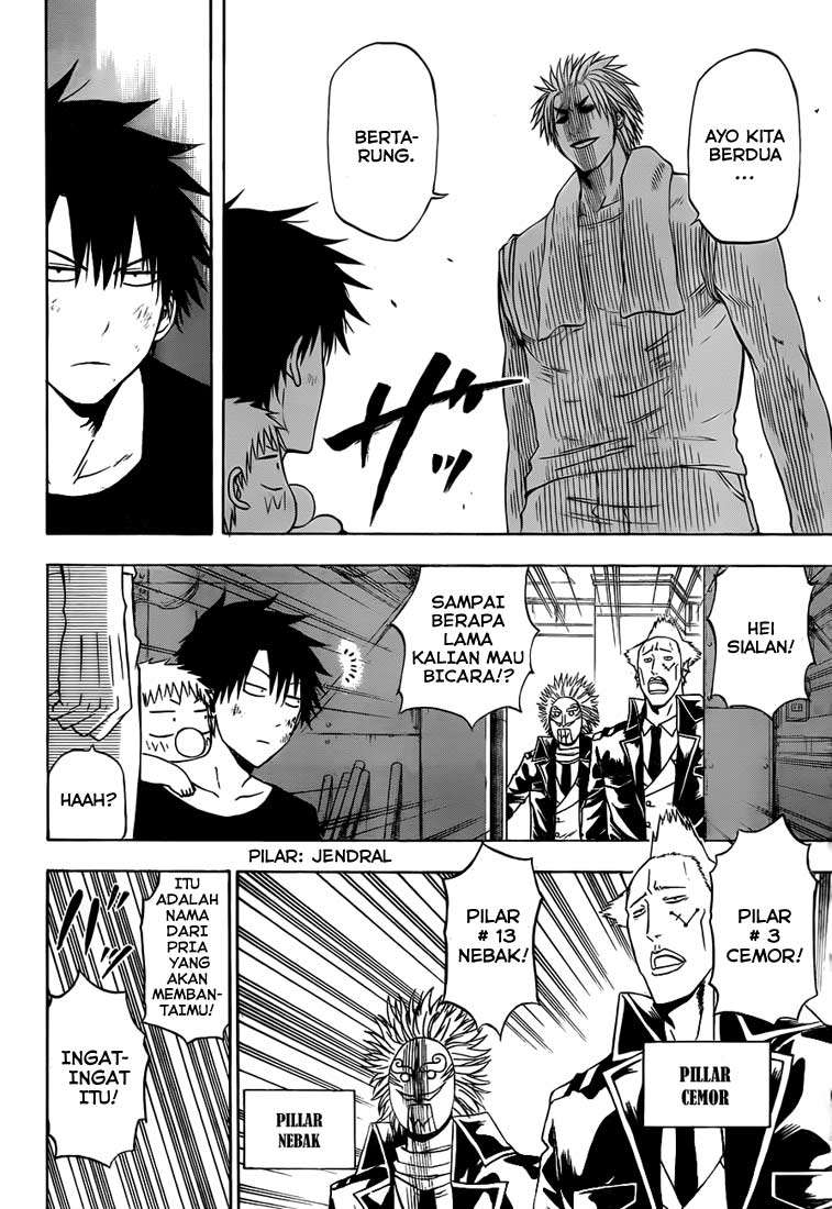 Beelzebub Bab 133 halaman 7