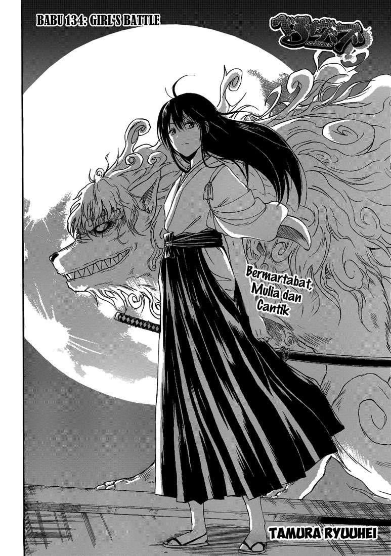 Beelzebub chapter 134 halaman 3