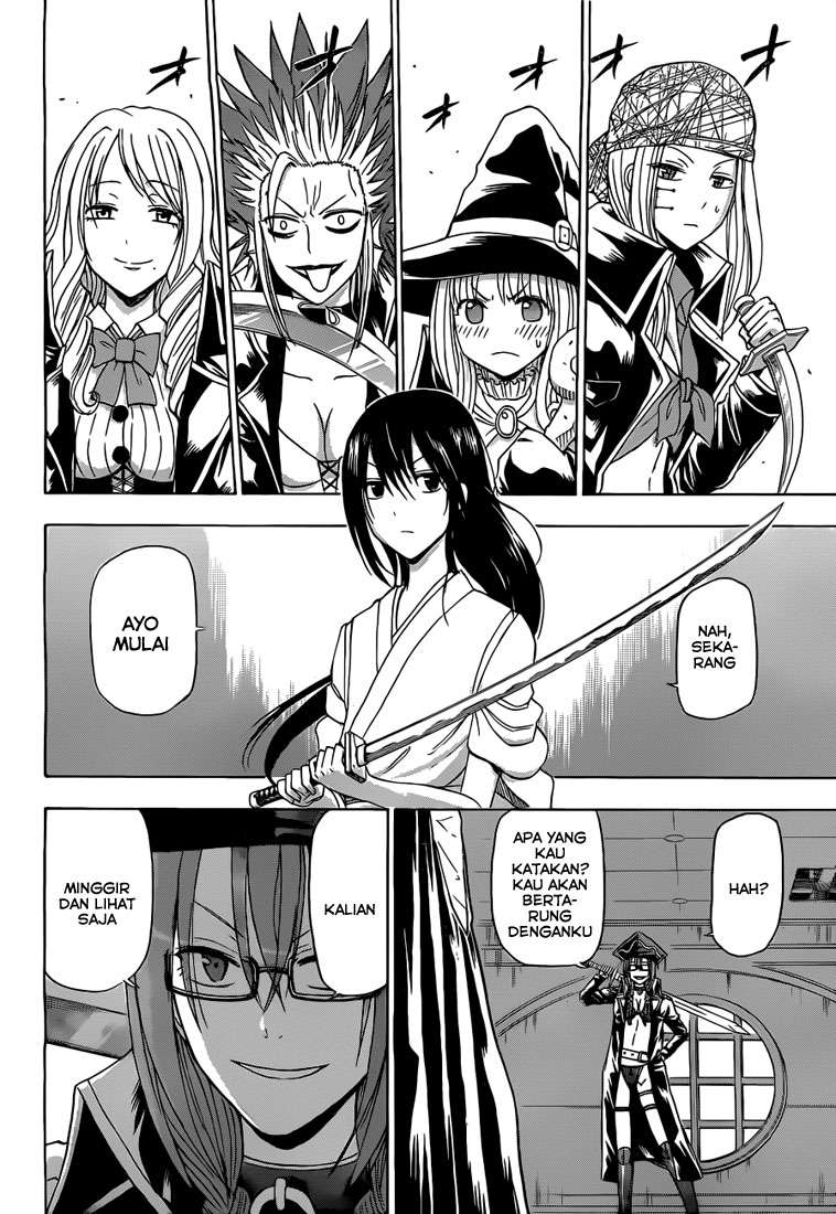 Beelzebub chapter 134 halaman 13