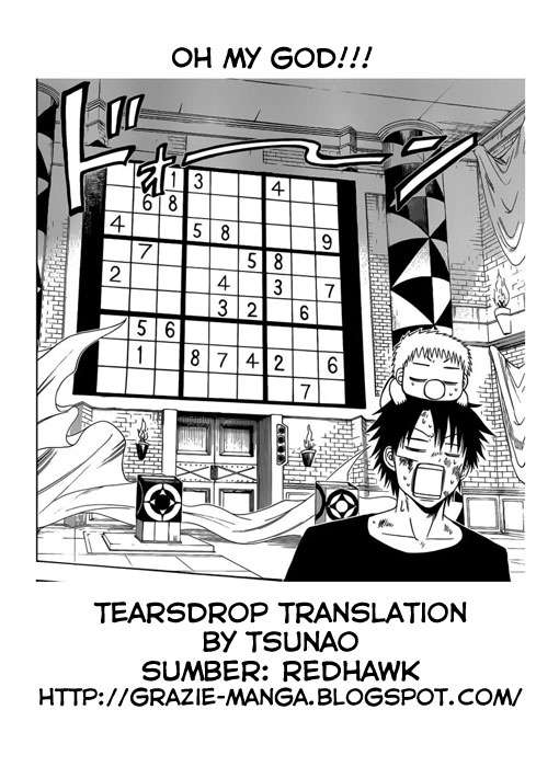 Beelzebub Bab 135 halaman 1