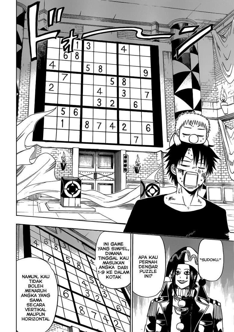 Beelzebub Bab 135 halaman 9