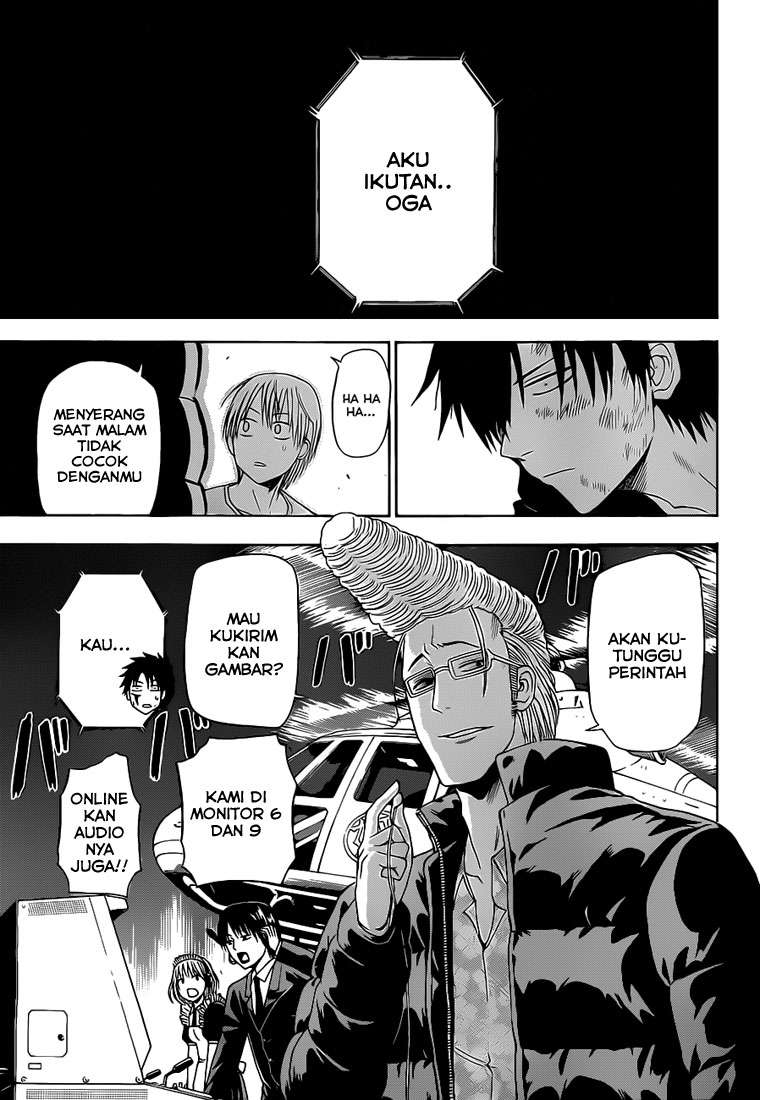 Beelzebub Bab 135 halaman 12