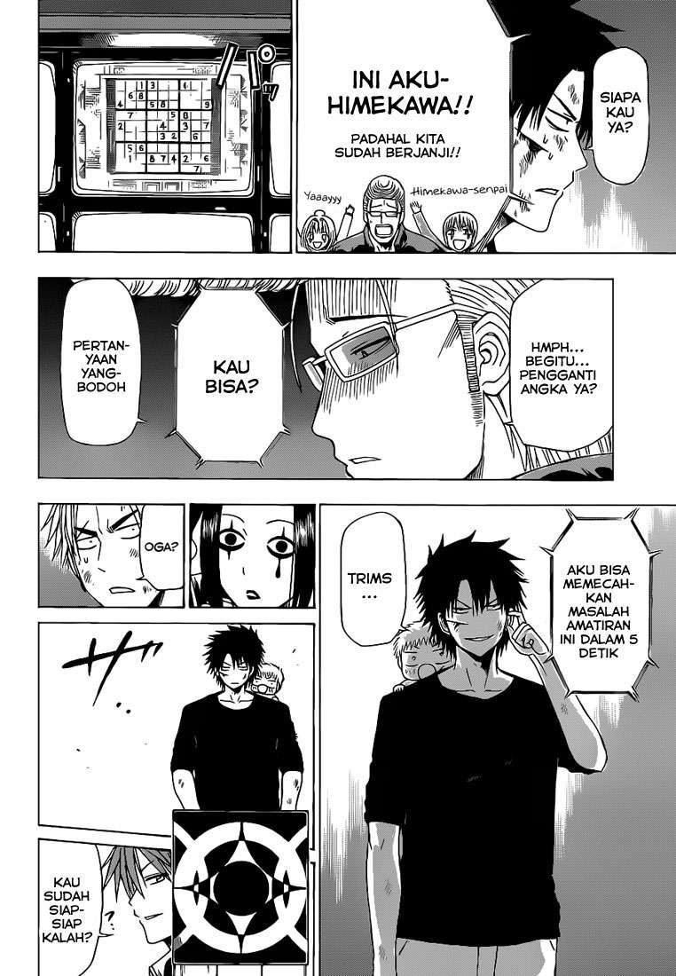 Beelzebub Bab 135 halaman 13