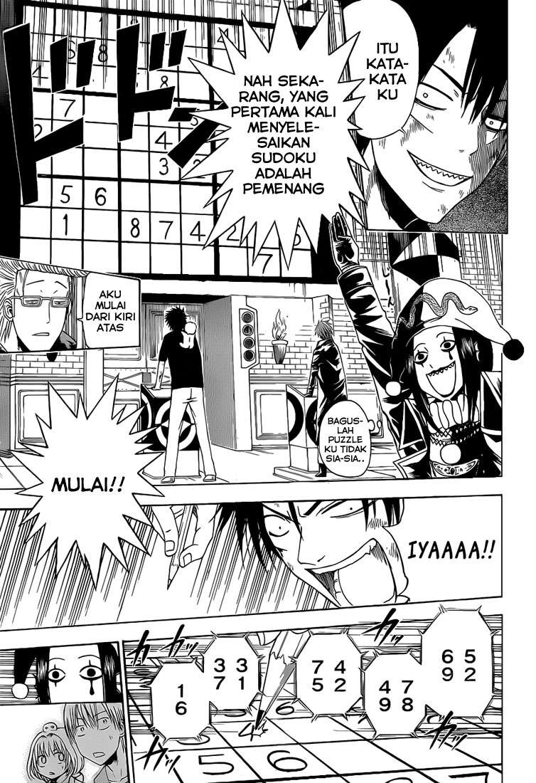 Beelzebub Bab 135 halaman 14