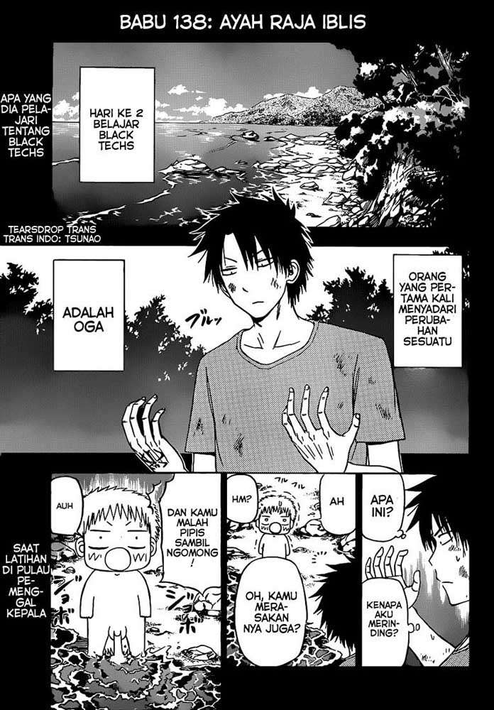 Beelzebub Bab 138 halaman 3