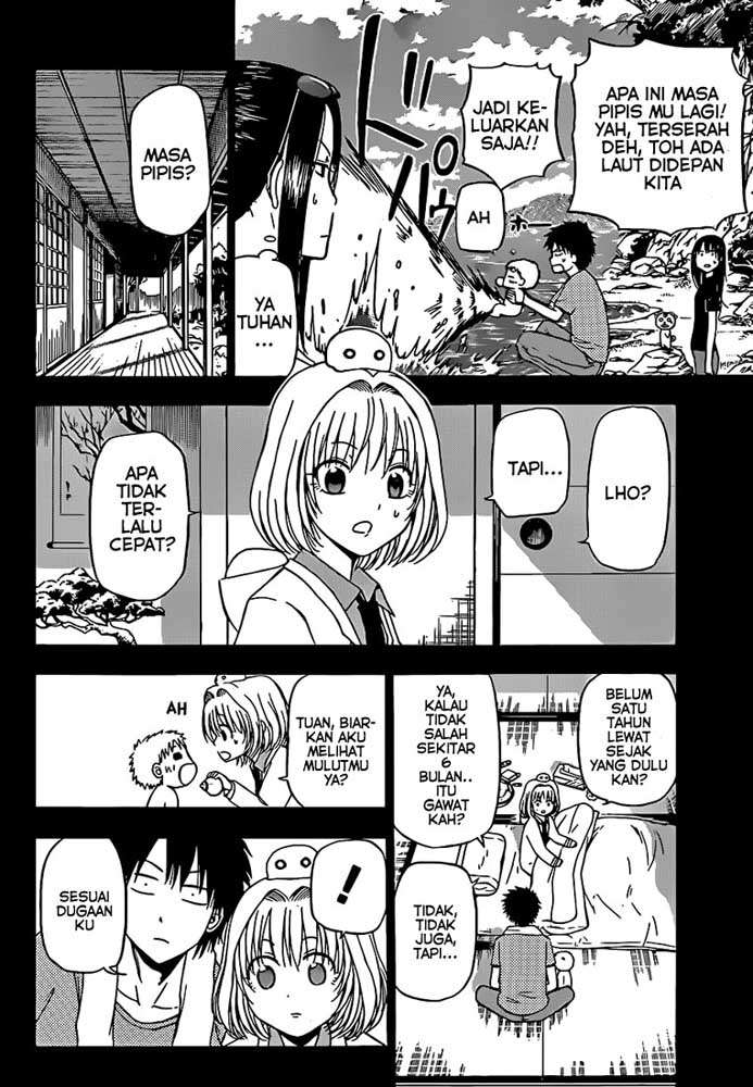 Beelzebub Bab 138 halaman 4